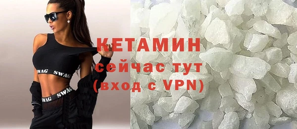 прущие грибы Балабаново