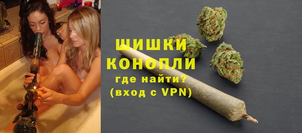 apvp Баксан
