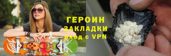 прущие грибы Балабаново