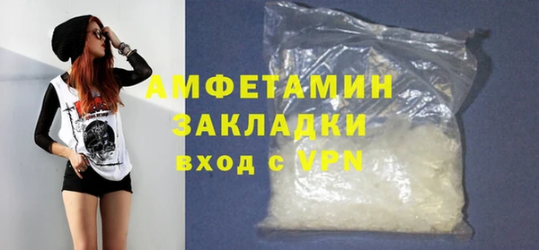 ешки Балахна
