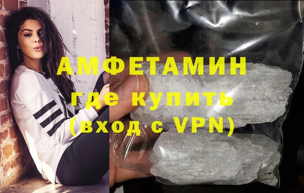 a pvp Аркадак