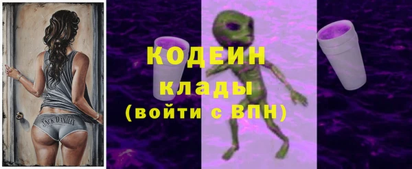 apvp Баксан
