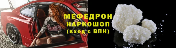 ешки Балахна