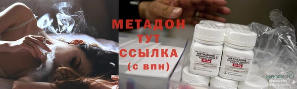 ешки Балахна