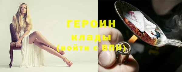 ешки Балахна