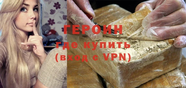 apvp Баксан