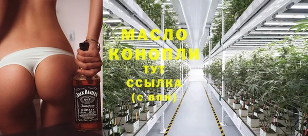 ешки Балахна