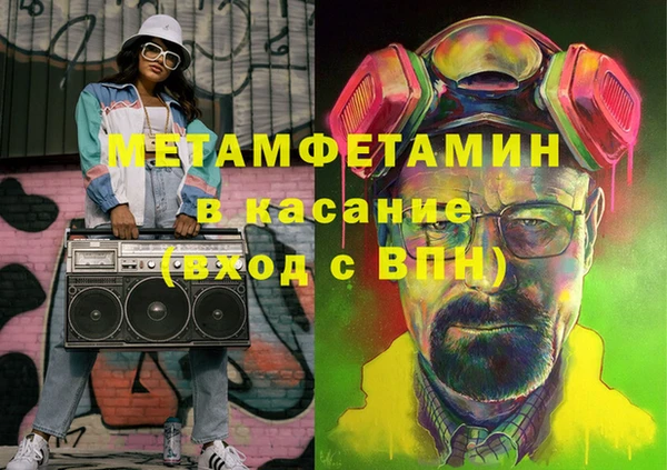 ешки Балахна