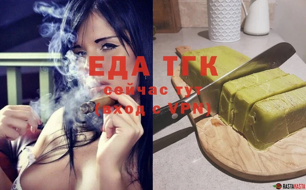 apvp Баксан