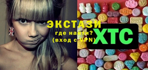 ешки Балахна