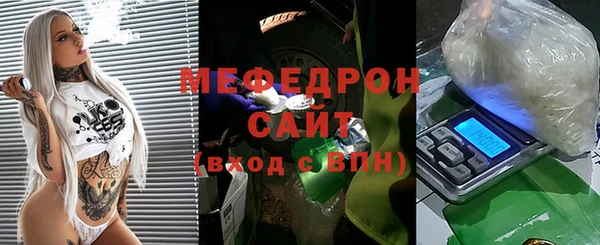 ешки Балахна