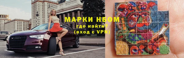 ешки Балахна