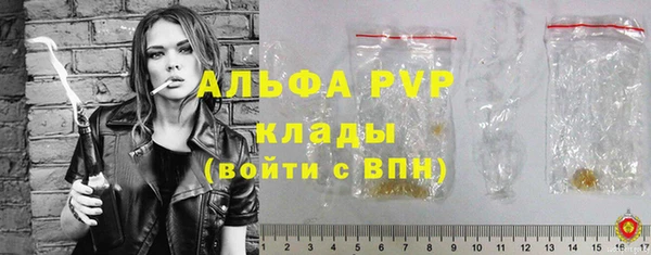 ешки Балахна