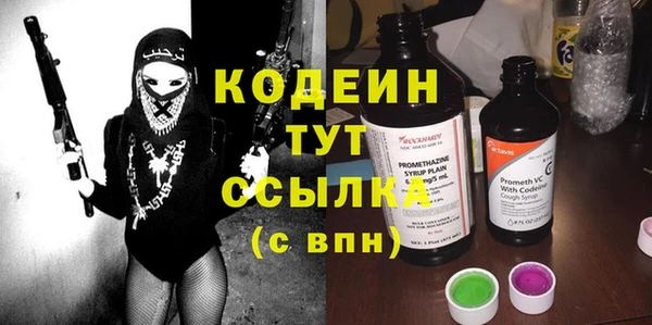 apvp Баксан