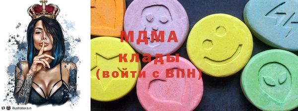 ешки Балахна