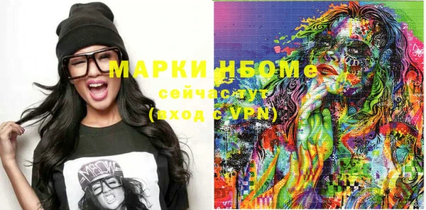 apvp Баксан