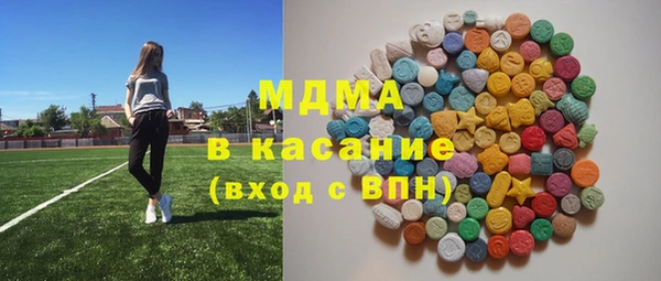 apvp Баксан