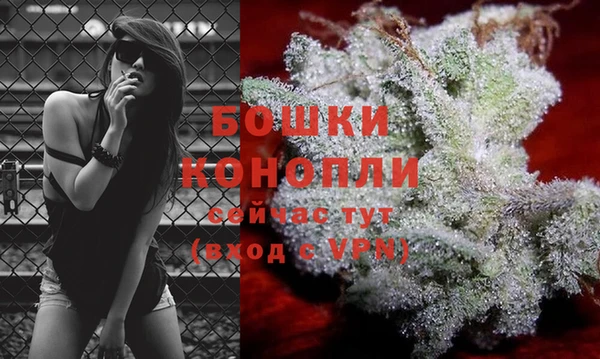 apvp Баксан