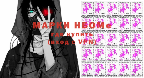 apvp Баксан