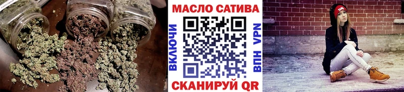 Дистиллят ТГК вейп  hydra ссылки  Перевоз 